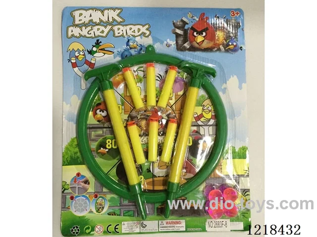 bow and arrow set