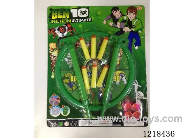 bow and arrow set