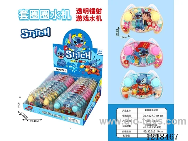 water machine 24PCS