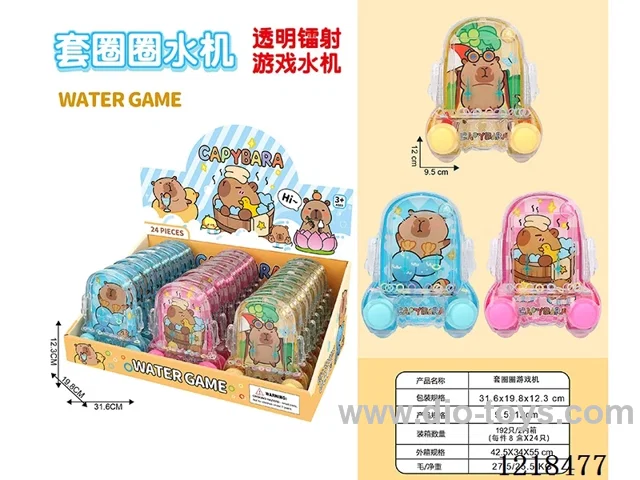 water machine 24PCS