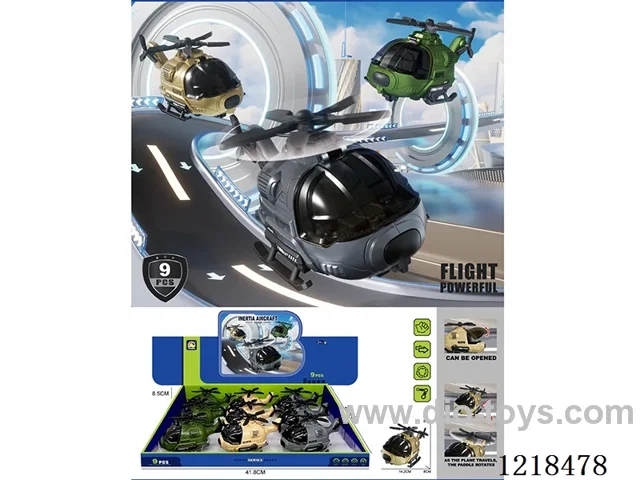 Inertial aircraft 3 color mixed to Pack -9PCS
