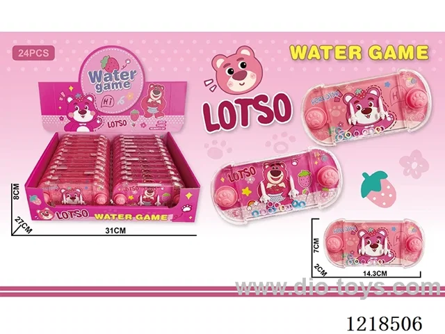 Water Machine 24PCS