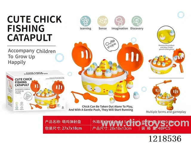 chicken ejection fishing plate