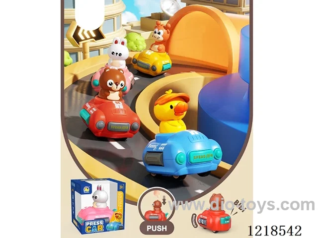 Press car 4 colors mixed
