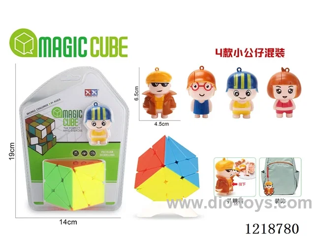 Rubik's cube
