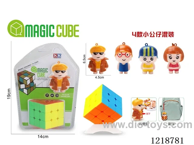 Rubik's cube