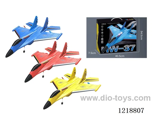 EPP Foam RC Airplane(Medium) Includes 3.7V 500MAH Battery