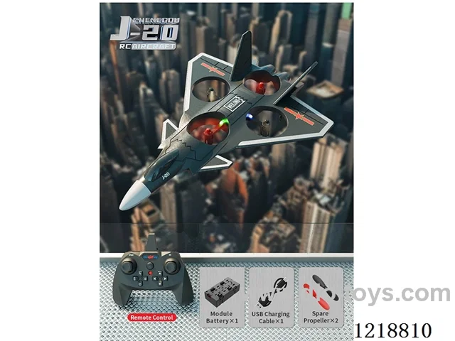 J20 Aerobatic RC airplane-EPP foam body includes 3.7V 500MAH battery
