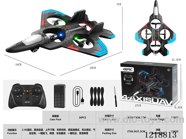 Foam 4-axis fighter-ABS+EPP-Includes 3.7V500mAh battery/single protection, remote control 2*AAA not included