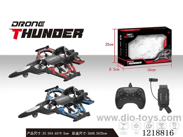 Foam dual-control drone (3.7V 400mAh battery not included, remote control 3*AAA not included, watch remote control 2*AAA not included)
