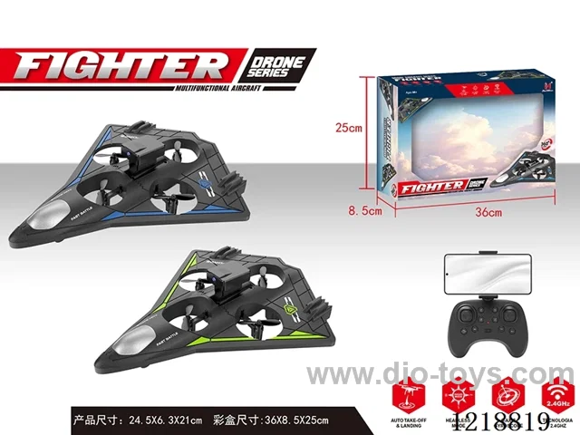 Aerial Foam Quadcopter Drone includes 3.7V 500mAh battery, remote control 3*AAA not included