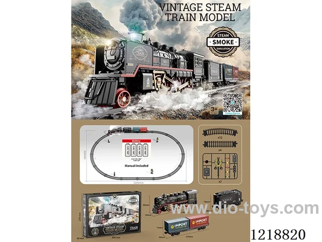 Vintage Steam Train Model(1 locomotive+1 coal car+1 freight car+12 curved rails+4 straight rails+48 locks+2 traffic lights)