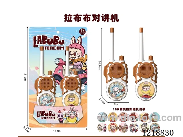walkie-talkies