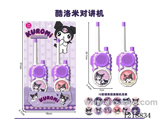 walkie-talkies