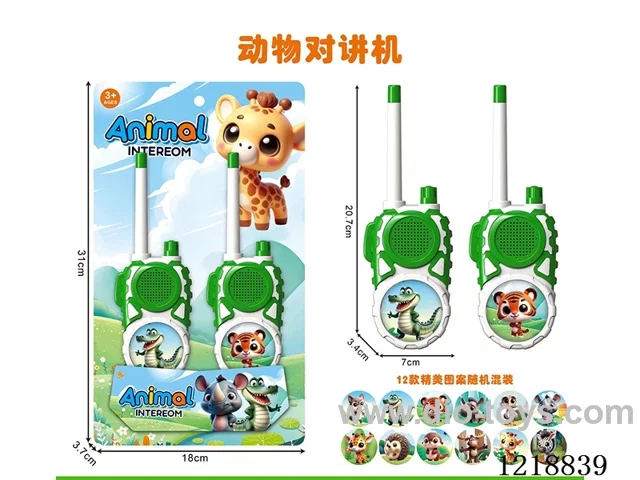 walkie-talkies