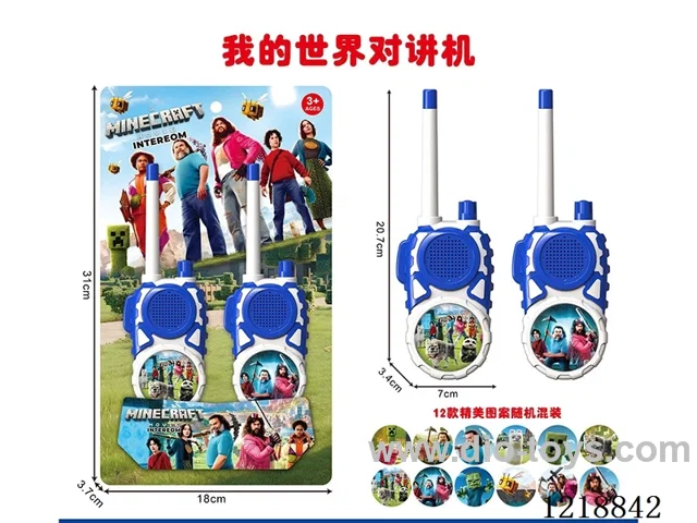 walkie-talkies