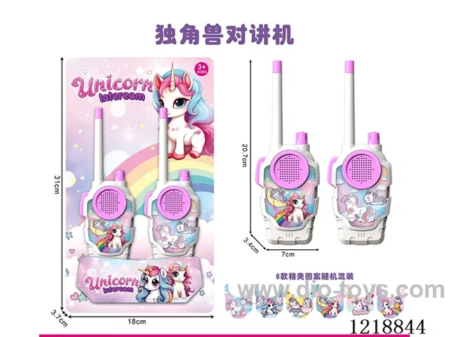 walkie-talkies