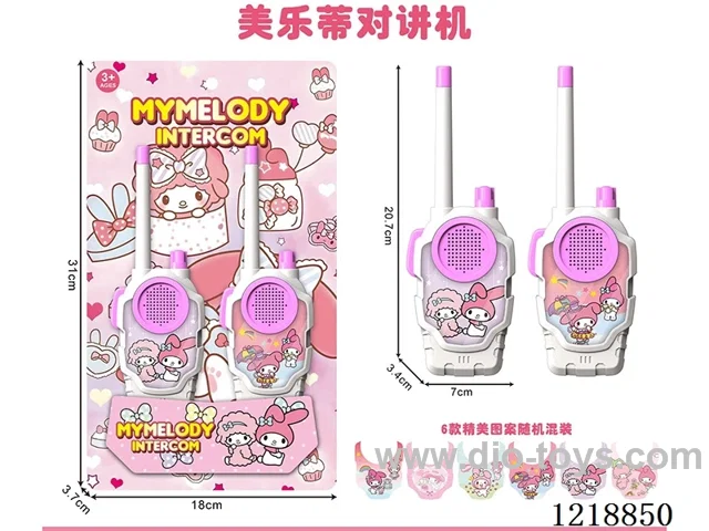 walkie-talkies