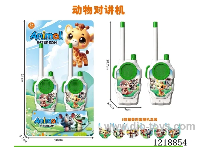 walkie-talkies