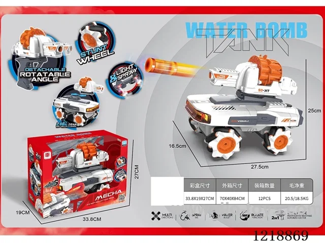 2 in 1 rc stunt car with spray/soft bullet included 2 batteries 2 colors mixed