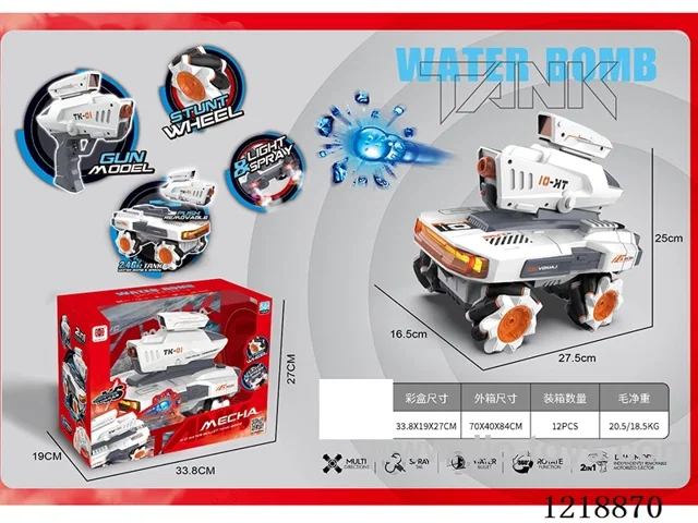 2 in 1 rc stunt car with spray/water bullet included 2 batteries 2 colors mixed