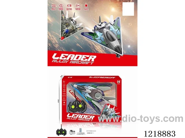 4ch rc alloy airplane included battery 2 colors mixed