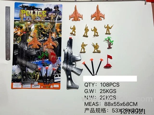 police set
