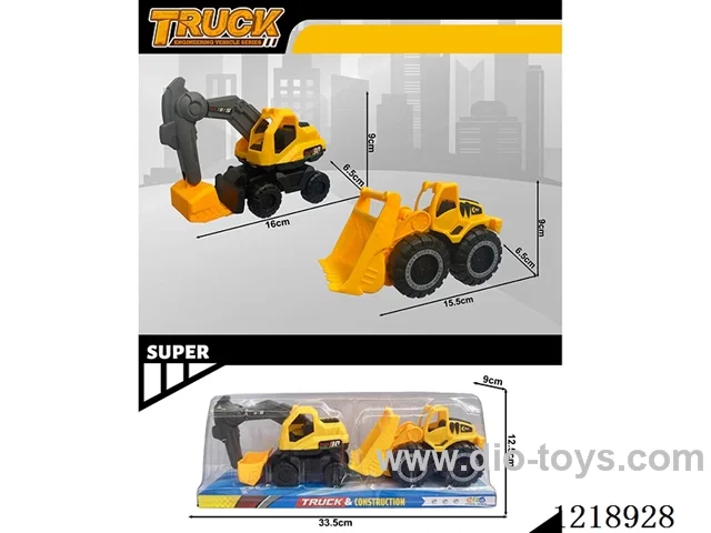 Free wheel engineering vehicle