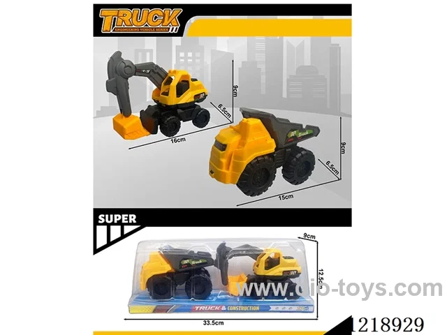Free wheel engineering vehicle