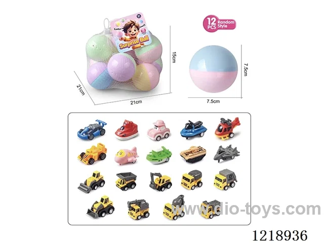 12PCS Pull back toy twisted egg