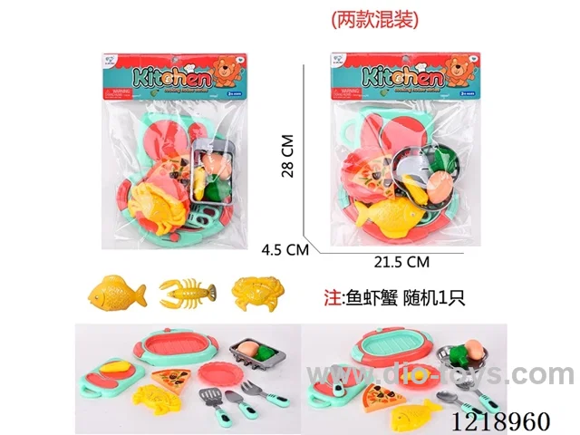 kitchen set 12PCS (2 types)