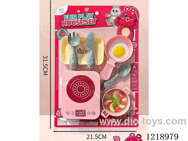 kitchen set 8PCS