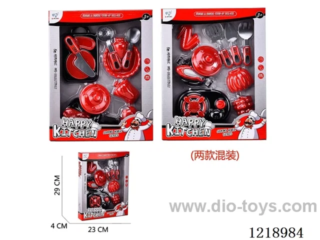 kitchen set (2 mixed)10/11PCS