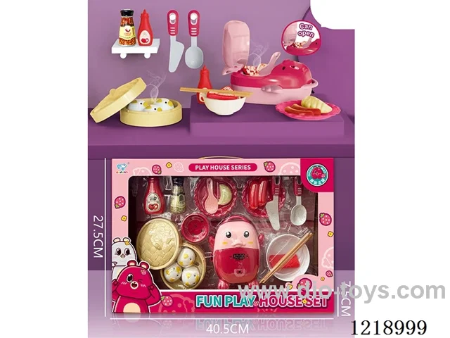 Rice Cooker Set