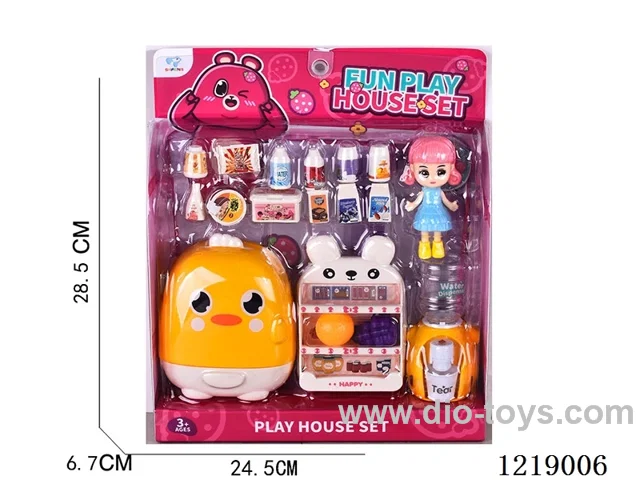 Refrigerator + water dispenser (water dispensing function)