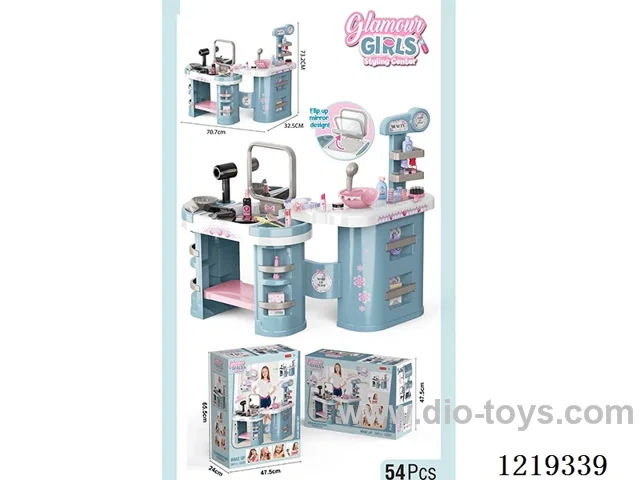 Hairdressing station 54PCS(hair straightener with light music)