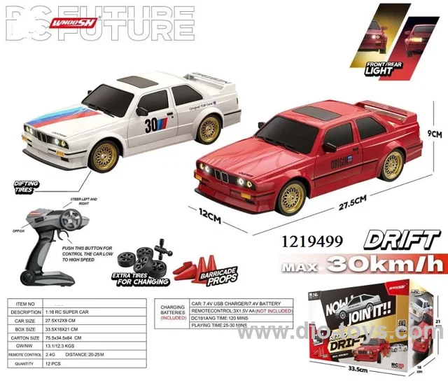 1：16 RC 4 channels drift car in window box