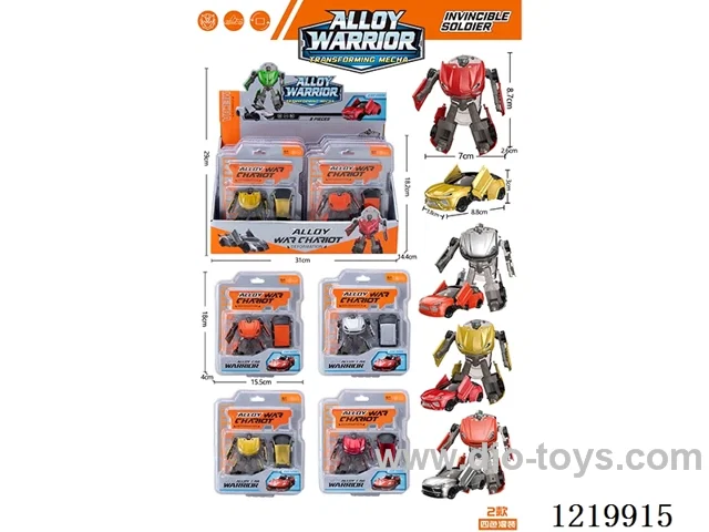 Alloy Transformer Buggy 8PCS