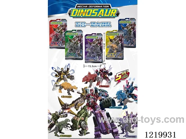 Transform 5 in 1 Dinosaur Warrior