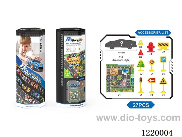 Pull Back Tin Racing Scene Set（27PCS）