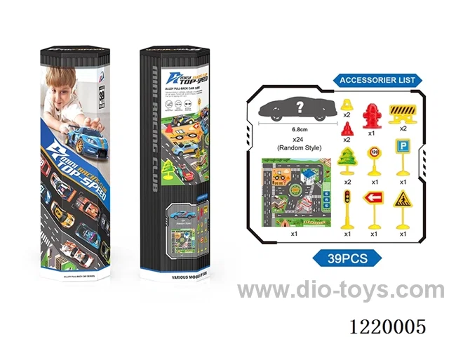 Pull Back Tin Racing Scene Set（39PCS）