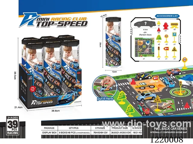 Pull Back Tin Racing Scene Set（39PCS）
