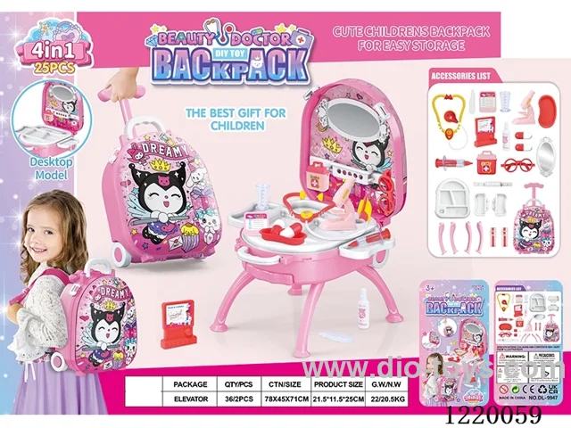doctor set 4 in 1 (Alloy Backpack)