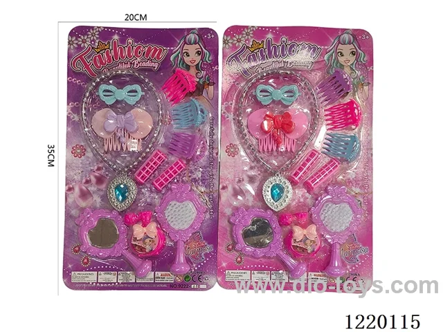 Accessory set