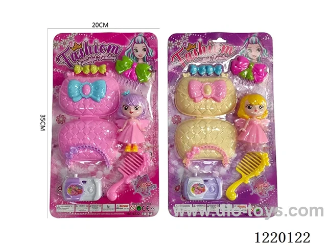 Accessory set
