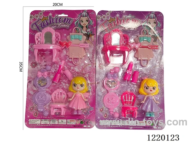 Accessory set