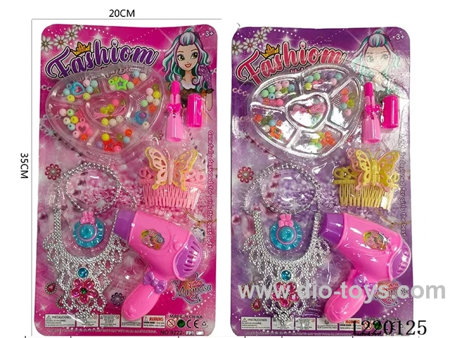 Accessory set
