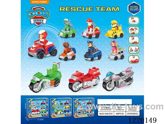 Woofers Moto Pull Back Racing Series