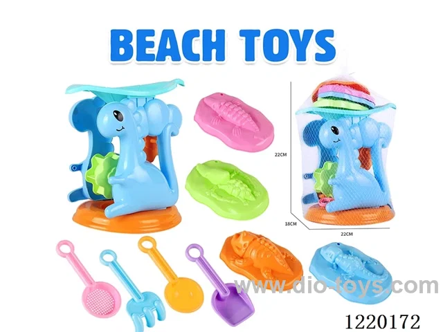 beach toys 9PCS