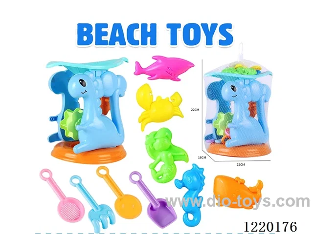 beach toys 10PCS